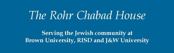 Chabad of College Hill